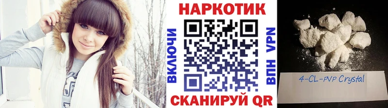 Купить наркоту Тюмень Cocaine  Alpha-PVP  Галлюциногенные грибы  Марихуана  Меф мяу мяу  ГАШИШ 