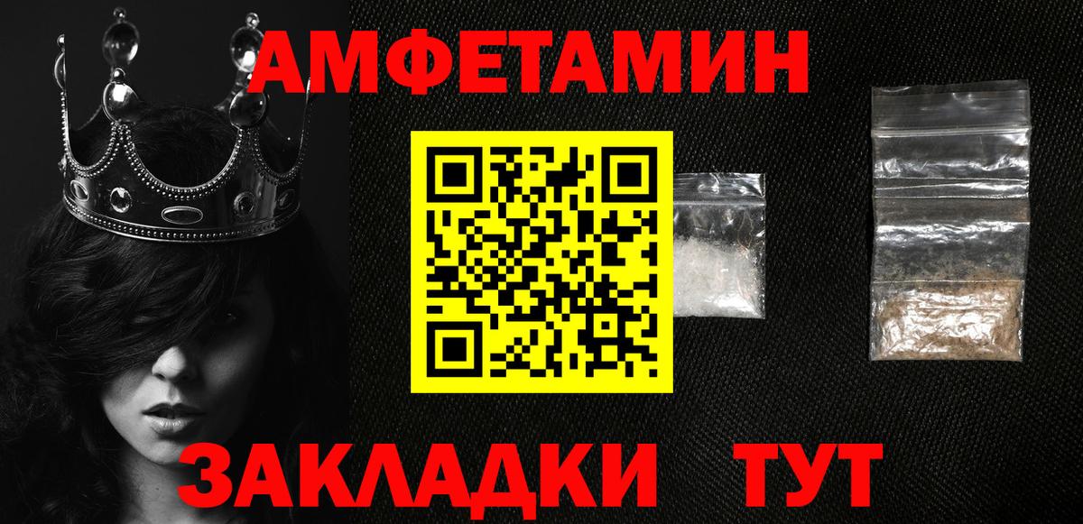 Альфа ПВП Тюмень