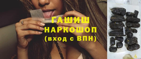 спиды Ветлуга