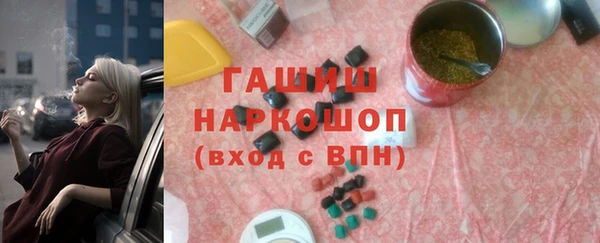 винт Переславль-Залесский