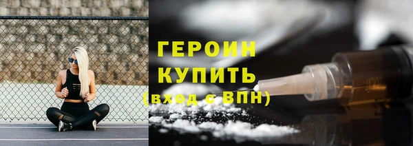 винт Переславль-Залесский