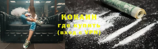 бутират Пересвет