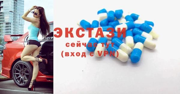 кокаин премиум Пестово