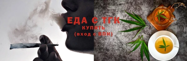 кокаин премиум Пестово