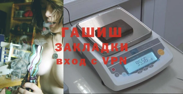 винт Переславль-Залесский