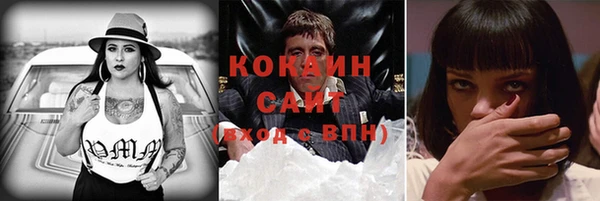 бутират Пересвет