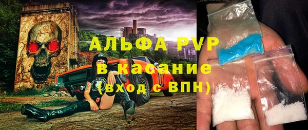 бутират Пересвет