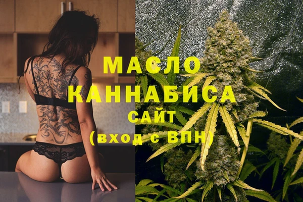 винт Переславль-Залесский