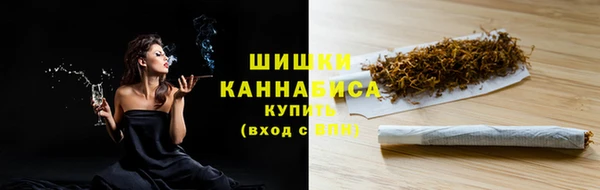 бутират Пересвет