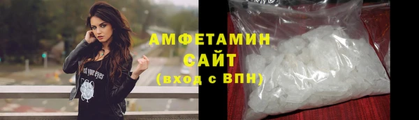 винт Переславль-Залесский