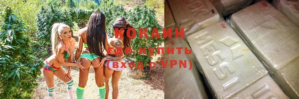 бутират Пересвет