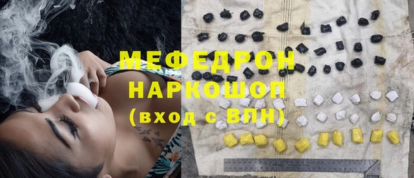 винт Переславль-Залесский