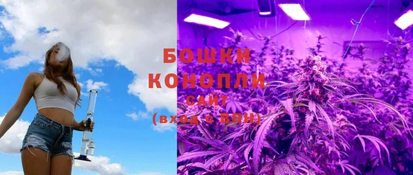 кокаин премиум Пестово