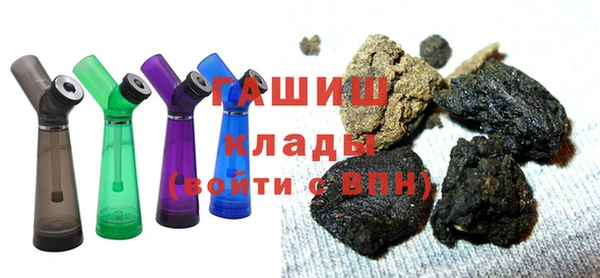 кокаин премиум Пестово