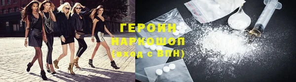 бутират Пересвет