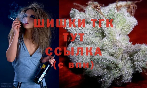 бутират Пересвет