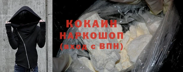 бутират Пересвет