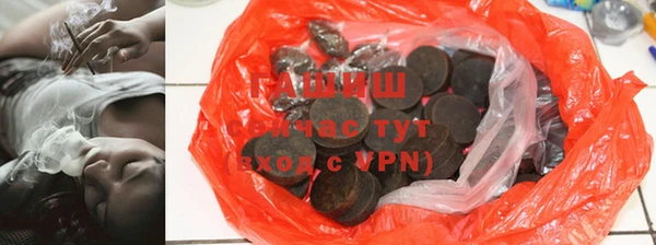 кокаин премиум Пестово