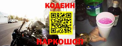 меф Гатчина