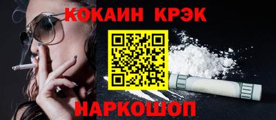 a pvp Гагарин