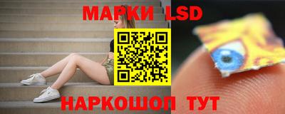 мяу мяу кристалл Гай