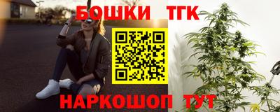a pvp Гагарин
