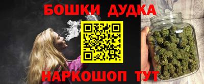 меф Гатчина
