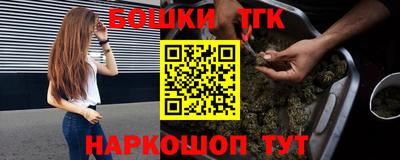 a pvp Гагарин