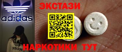 a pvp Гагарин