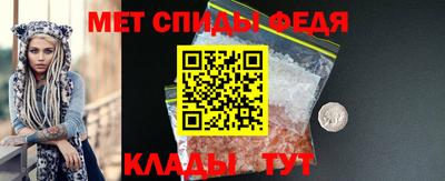 a pvp Гагарин