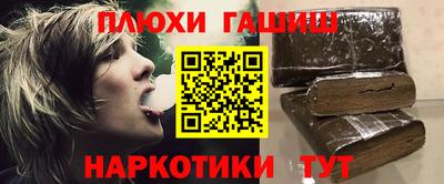 a pvp Гагарин