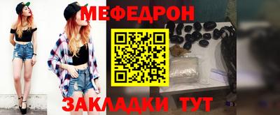 a pvp Гагарин