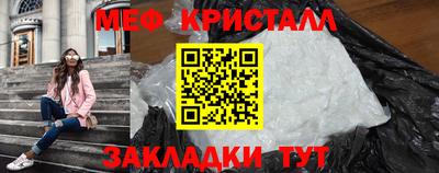 a pvp Гагарин