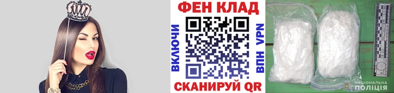 Первитин кристалл  omg ссылки  Тюмень  наркота 